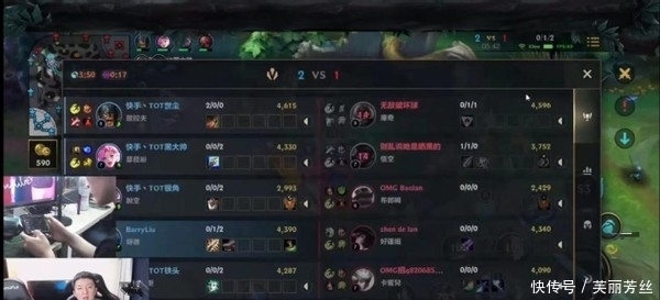 提升攻击力 提升攻击力