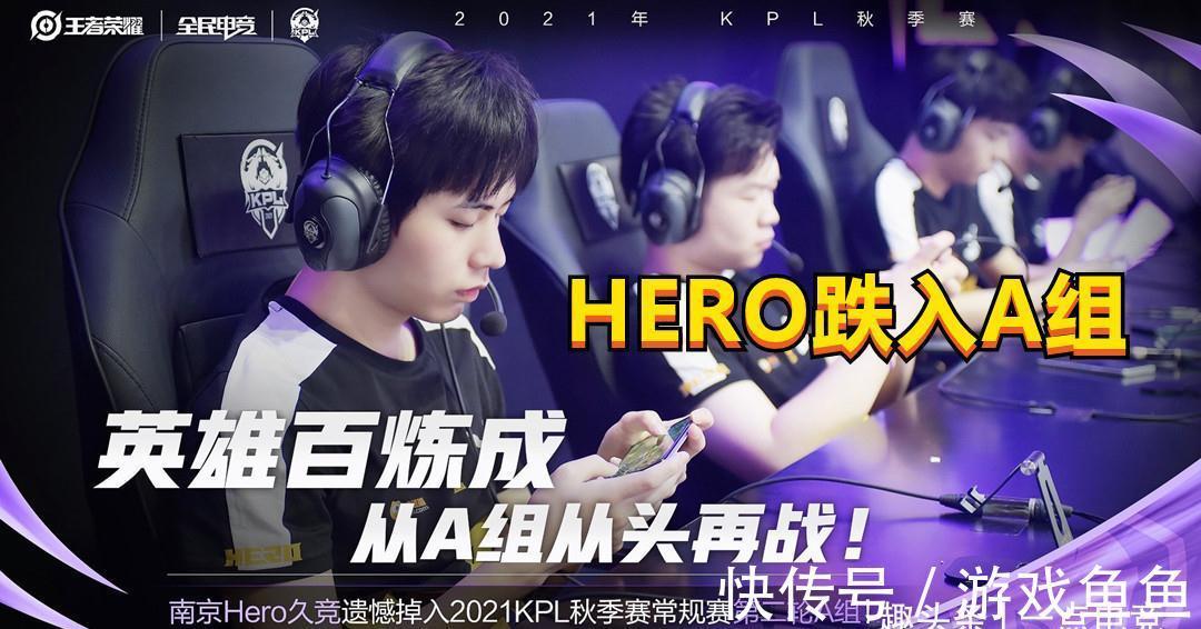 各大联赛需